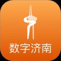 数字济南 